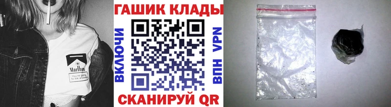 Виды наркоты Ленинск-Кузнецкий ГАШИШ  Cocaine  МЕФ 