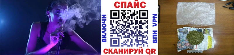 БУТИРАТ бутандиол  Ленинск-Кузнецкий 
