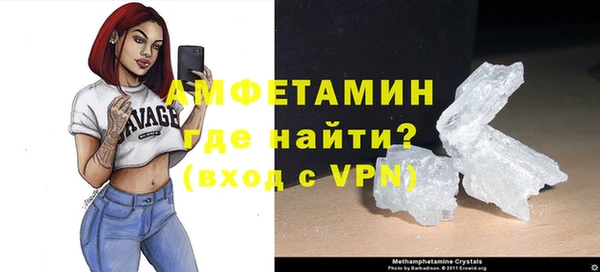 марихуана Арсеньев