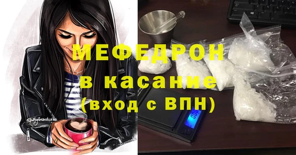 марихуана Арсеньев
