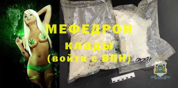 марихуана Арсеньев