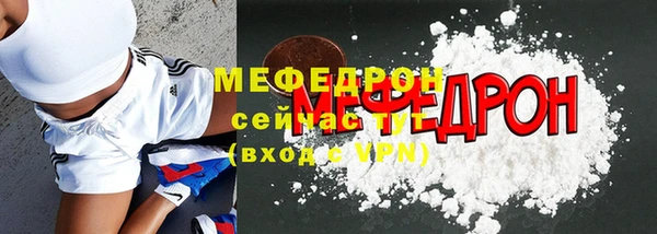 марихуана Арсеньев