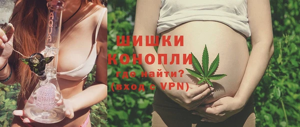 ALPHA-PVP Аркадак