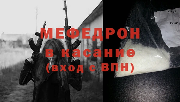 марихуана Арсеньев