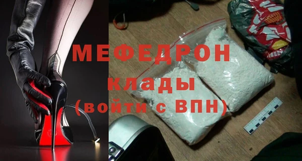 марихуана Арсеньев